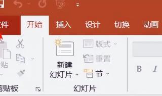 怎么把照片内存压缩小一点